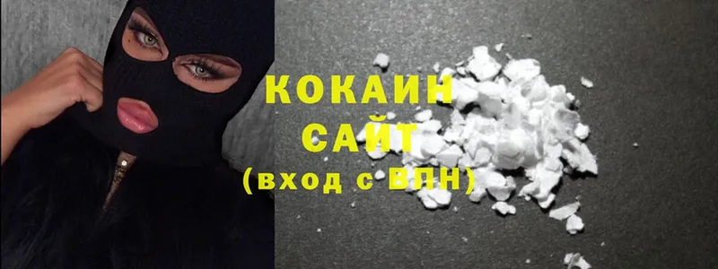 Кокаин FishScale  OMG зеркало  Шлиссельбург  купить  